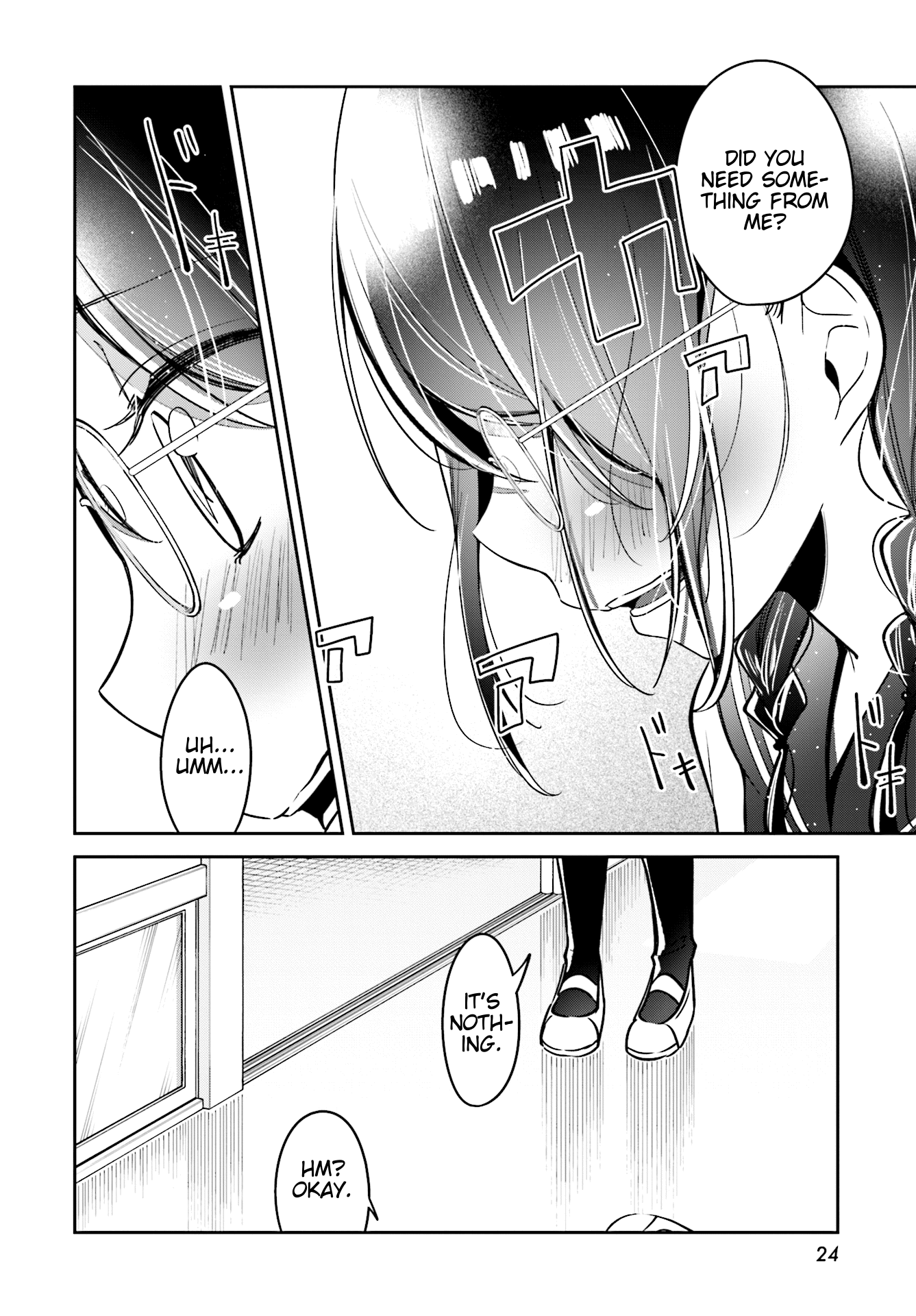 Himari no Mawari Chapter 7 20